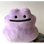 Authentic Pokemon center secret base Ditto plush+/- 15cm